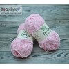Купить плюшевую пряжу Lana Rossa "Plush fine" в Минске