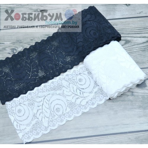 Купить кружево эластичное 8.5 см в Минске