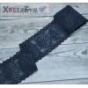 Купить кружево эластичное 8.5 см в Минске