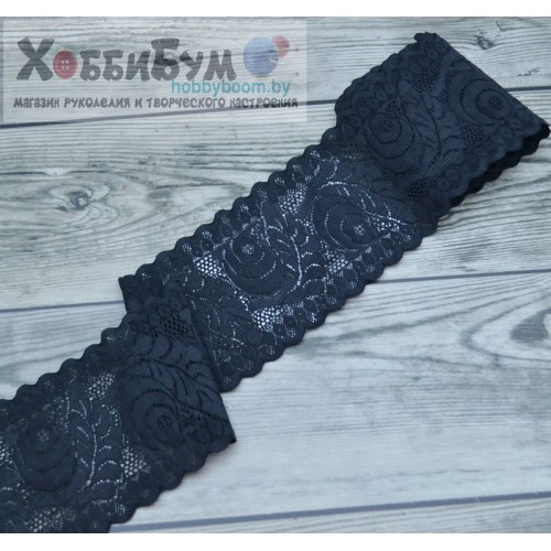 Купить кружево эластичное 8.5 см в Минске